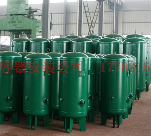 岭东压力容器的充水试漏